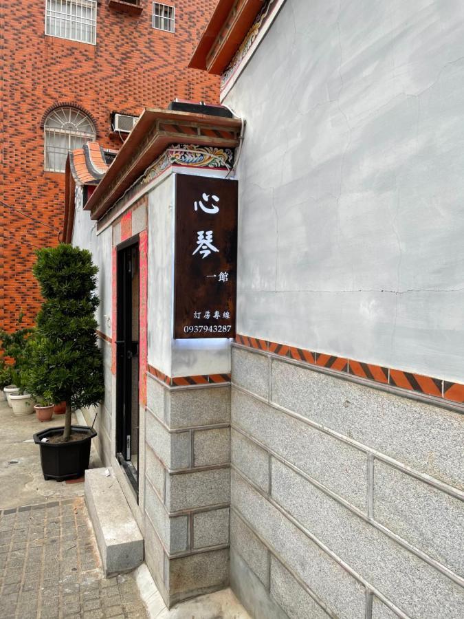 Xinqin B&B - City Area Jincheng Extérieur photo