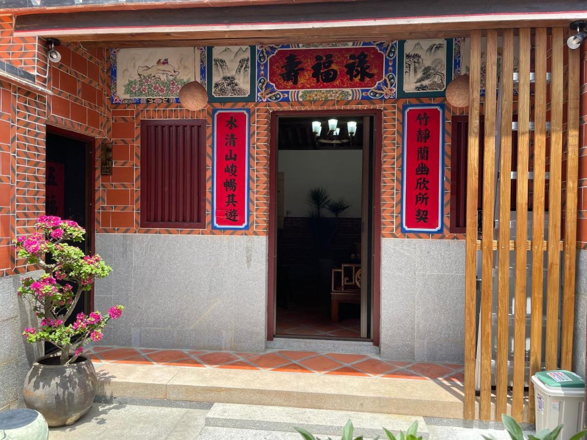 Xinqin B&B - City Area Jincheng Extérieur photo