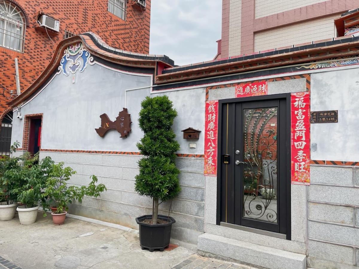 Xinqin B&B - City Area Jincheng Extérieur photo