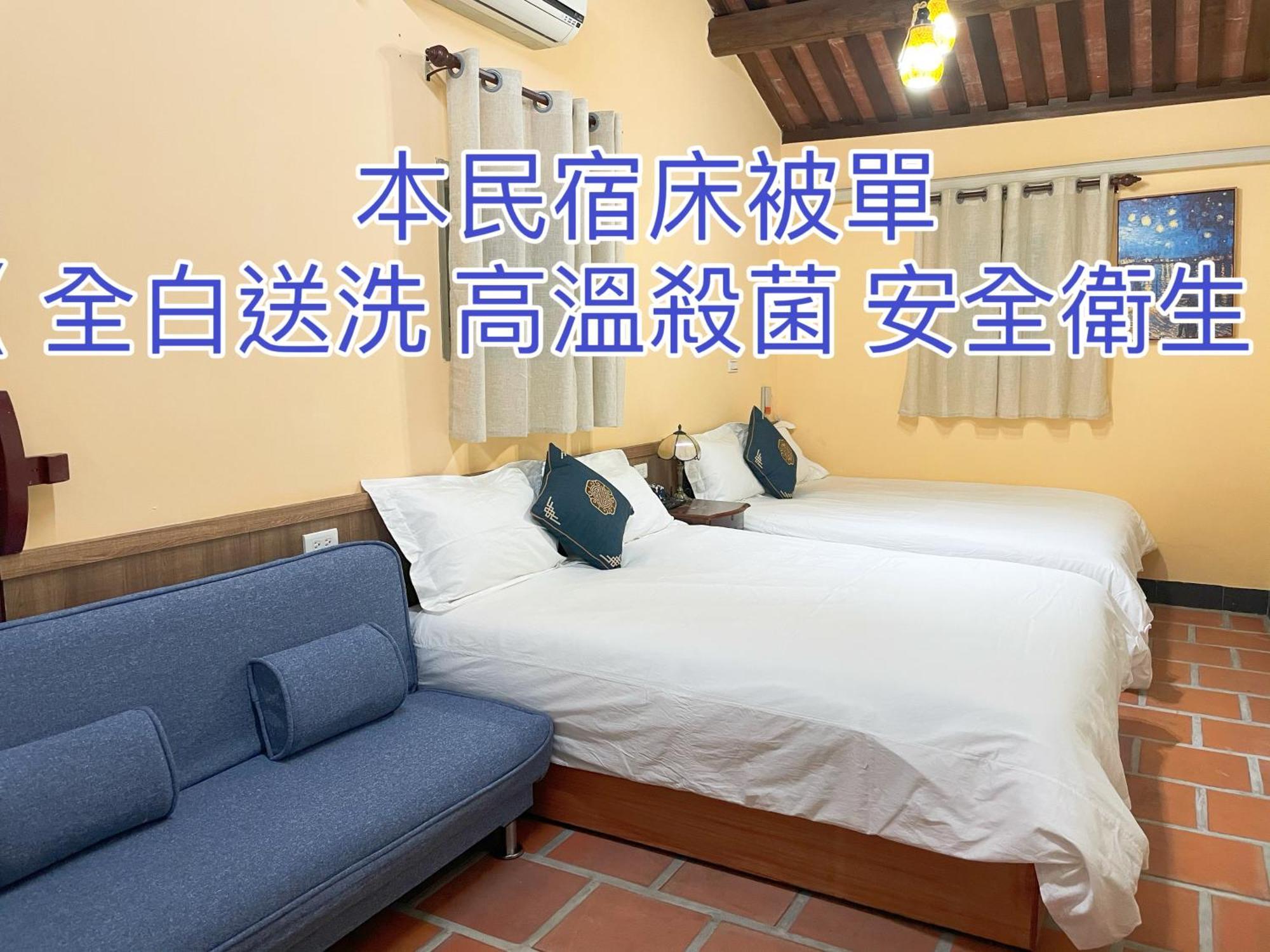 Xinqin B&B - City Area Jincheng Extérieur photo